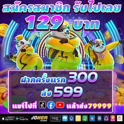 521jili Lottery 