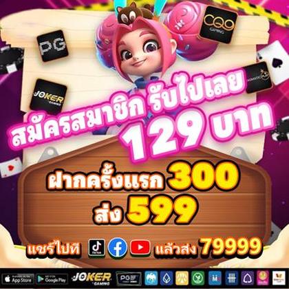 521jili App 