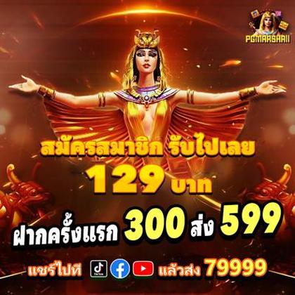 521jili Live 